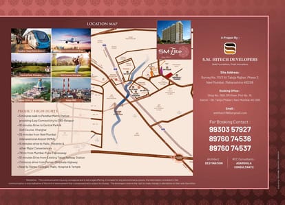 SM Elite Brochure Image 12