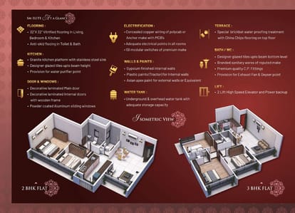 SM Elite Brochure Image 4
