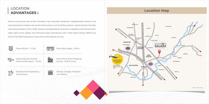Qualcon Season Square Brochure Image 12