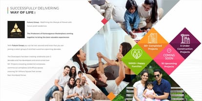 Qualcon Season Square Brochure Image 2