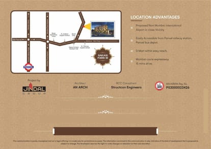 Jindal Park Brochure Image 4