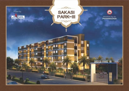 Jindal Park Brochure Image 1
