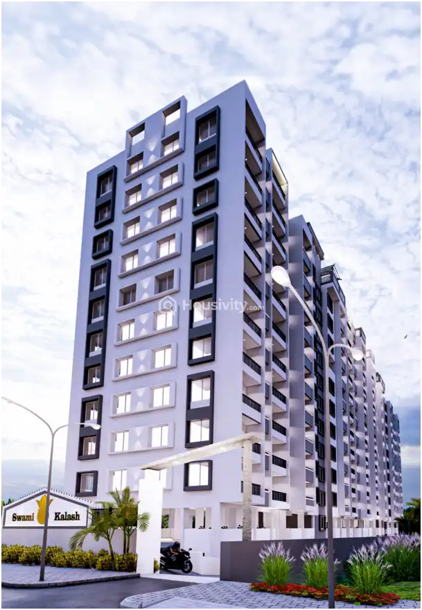 Swami Kalash Image 4