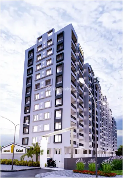 Swami Kalash Image 4