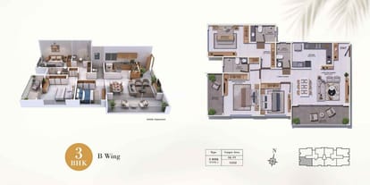 GM Mahika Brochure Image 14