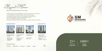 GM Mahika Brochure Image 18