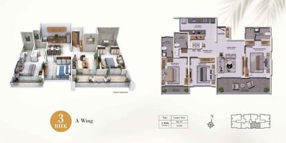 GM Mahika Brochure Image 13