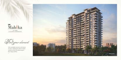 GM Mahika Brochure Image 2
