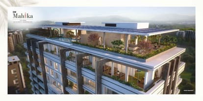 GM Mahika Brochure Image 6