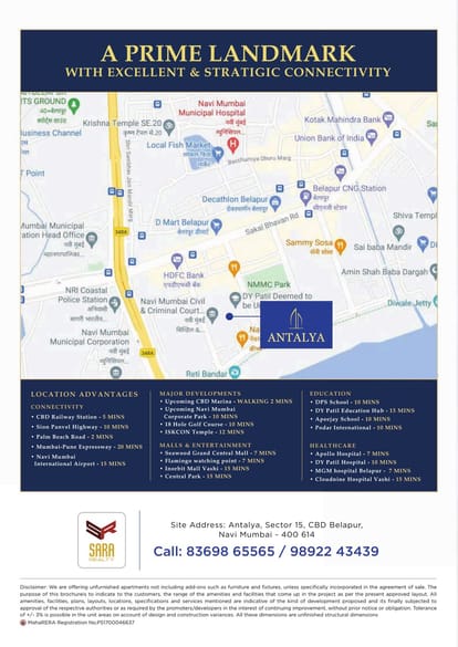 Sai Antalya Brochure Image 12
