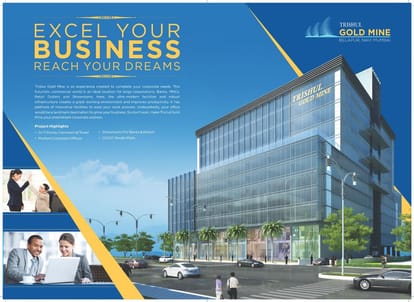 Trishul Gold Mine Brochure Image 3