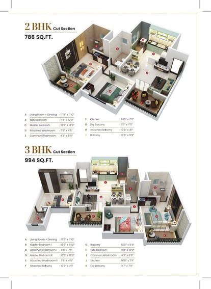 Gawade Galore Brochure Image 12