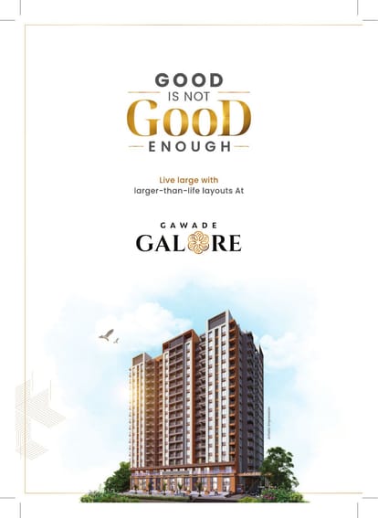 Gawade Galore Brochure Image 3