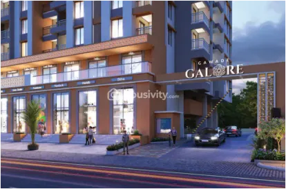 Gawade Galore Image 3