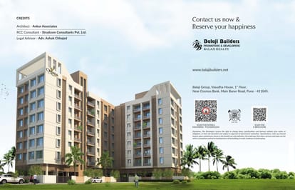 Oriana Nest Brochure Image 16