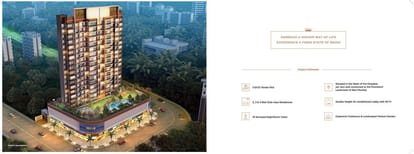 Regius Brochure Image 3