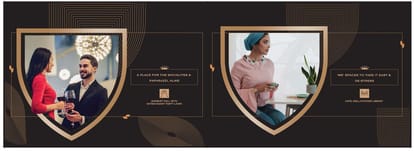 Regius Brochure Image 15