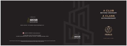 Regius Brochure Image 1