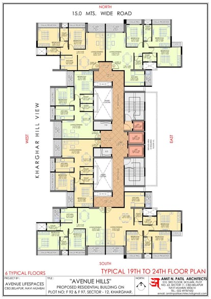Avenue Hills Brochure Image 12