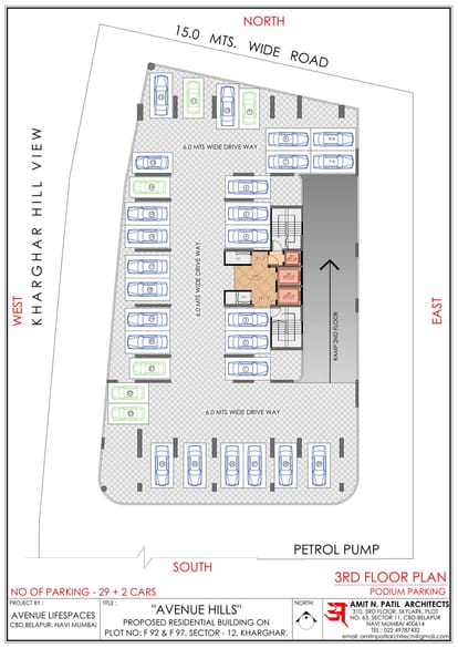 Avenue Hills Brochure Image 8