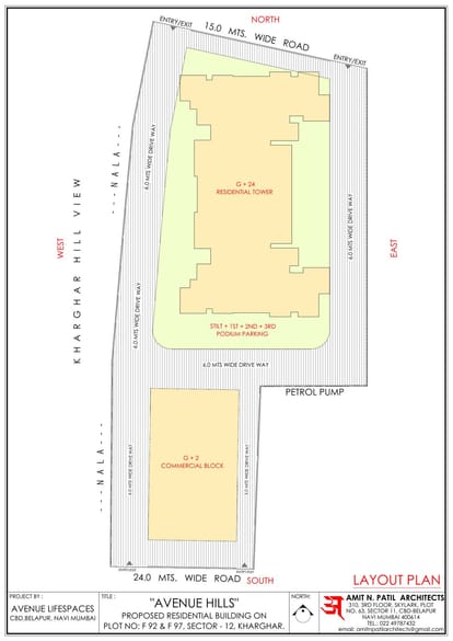 Avenue Hills Brochure Image 4