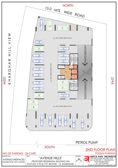 Avenue Hills Brochure Image 7