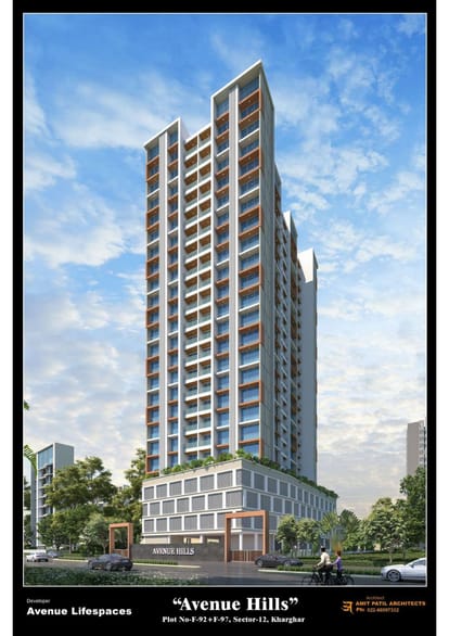 Avenue Hills Brochure Image 3