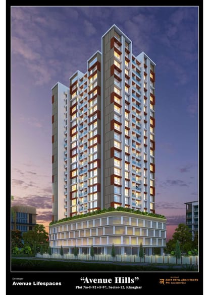 Avenue Hills Brochure Image 2