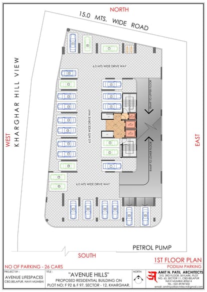 Avenue Hills Brochure Image 6