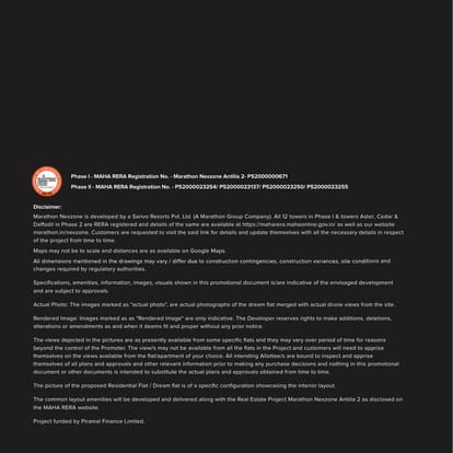 Marathon Nexzone Brochure Image 32