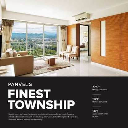 Marathon Nexzone Brochure Image 2
