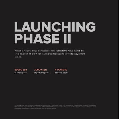 Marathon Nexzone Brochure Image 6