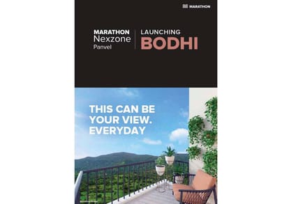 Marathon Nexzone Bodhi Brochure Image 1