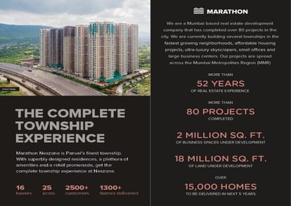 Marathon Nexzone Bodhi Brochure Image 5