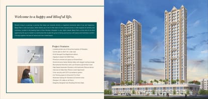 Balaji Park Brochure Image 3