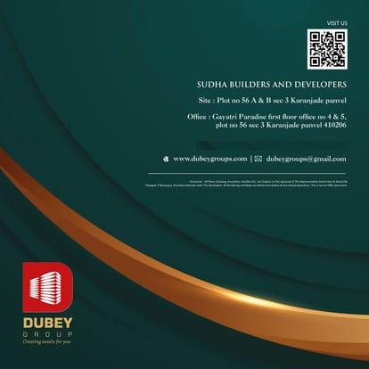 Dubey Gayatri Emerald Brochure Image 24
