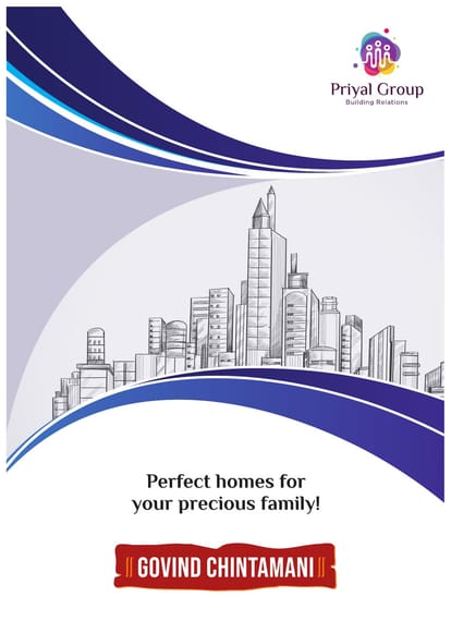 Priyal Govind Chintamani Brochure Image 1