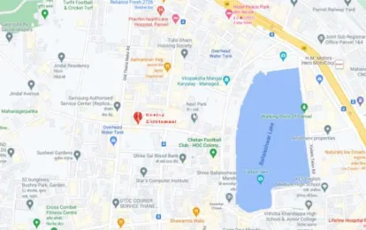 Priyal Govind Chintamani Image 4