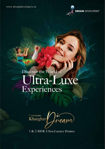 Dream Meadows Brochure Image 1