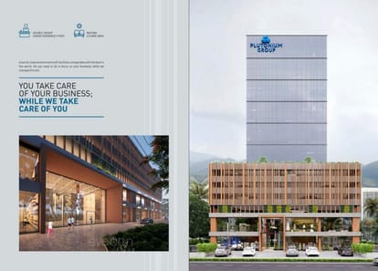 Plutonium Business Park Brochure Image 7