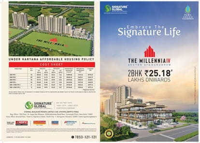 Signature Millennia 4 Brochure Image 1