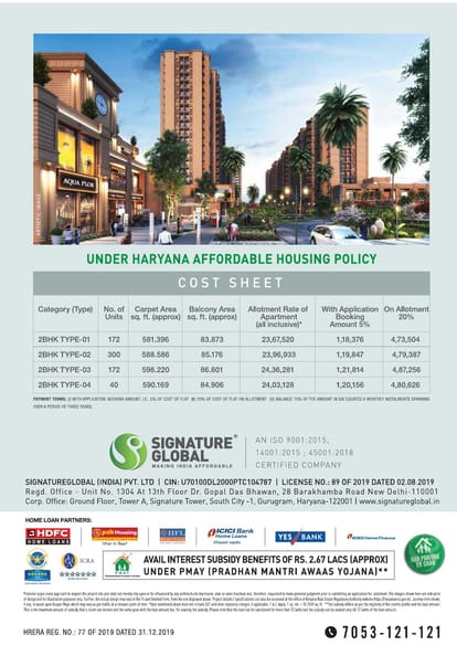Signature Global Proxima 1 Brochure Image 19