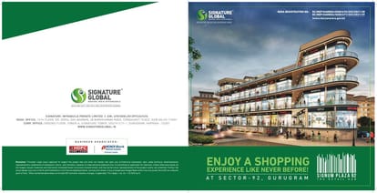 Signum Plaza 92 Brochure Image 1
