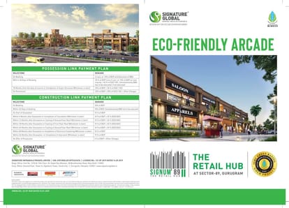 Signum 89-2 Brochure Image 1