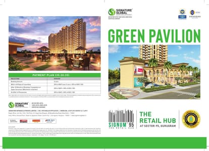 Signum Plaza 95 Brochure Image 1