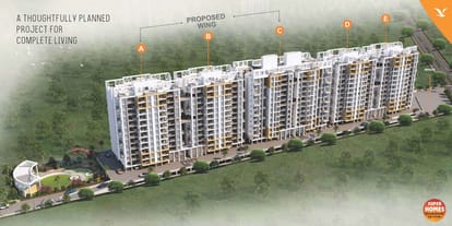 The Skylark 2 Brochure Image 3