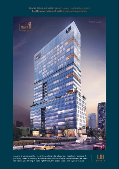 Mark 1 Brochure Image 1
