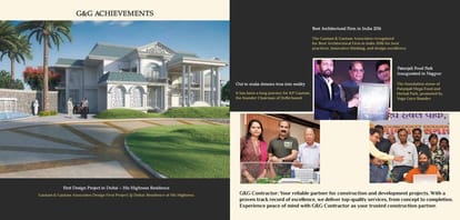 The Consulate Apartments Brochure Image 12