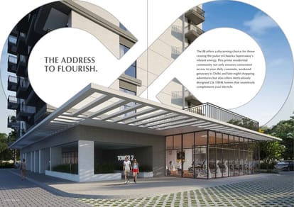 Emaar The 88 Brochure Image 4