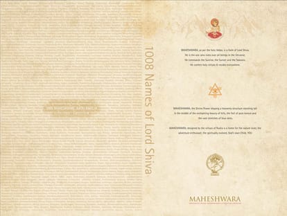 Raheja Maheshwara Brochure Image 2